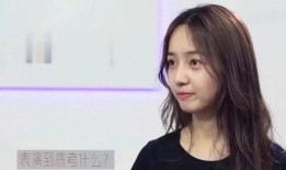 今日吃瓜--网红海底捞 明星黑料女,网红明星黑料引发的舆论漩涡