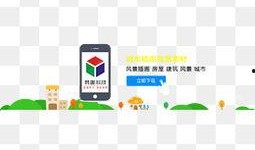 社会热点的图片 社会热点素材2025,视觉素材中的时代脉搏